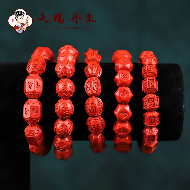 

High Content Genuine Goods Ore Han Clothing Accessories Six Words Proverb Bracelet Red Sand Factor