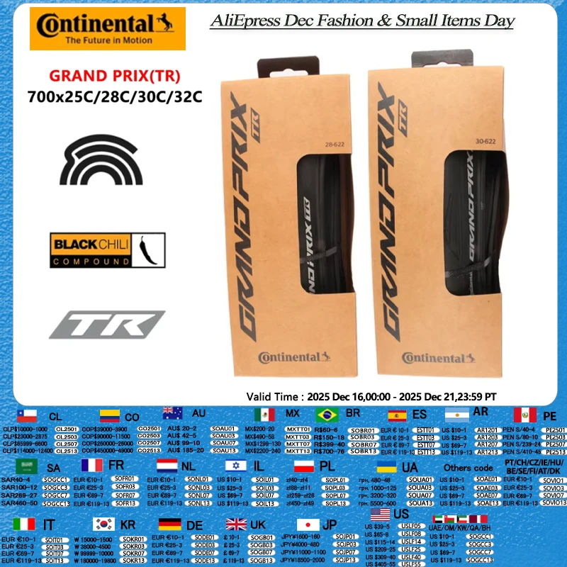 �y�Z�[�����z�R���`�l���^���O�����v�� TR ���[�h���]�ԃ^�C���R�p���N�`���[�u���X�^�C�� 700x25C/28C/30C/32C �u���b�N�`�����[�h���]�ԃ^�C��