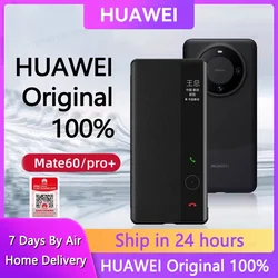 Original Smart View Case For Huawei Mate 60 Pro Auto Sleep Wake Up Flip Cover Luxury Leather Phone Shell For Mate60 Fundas Capa