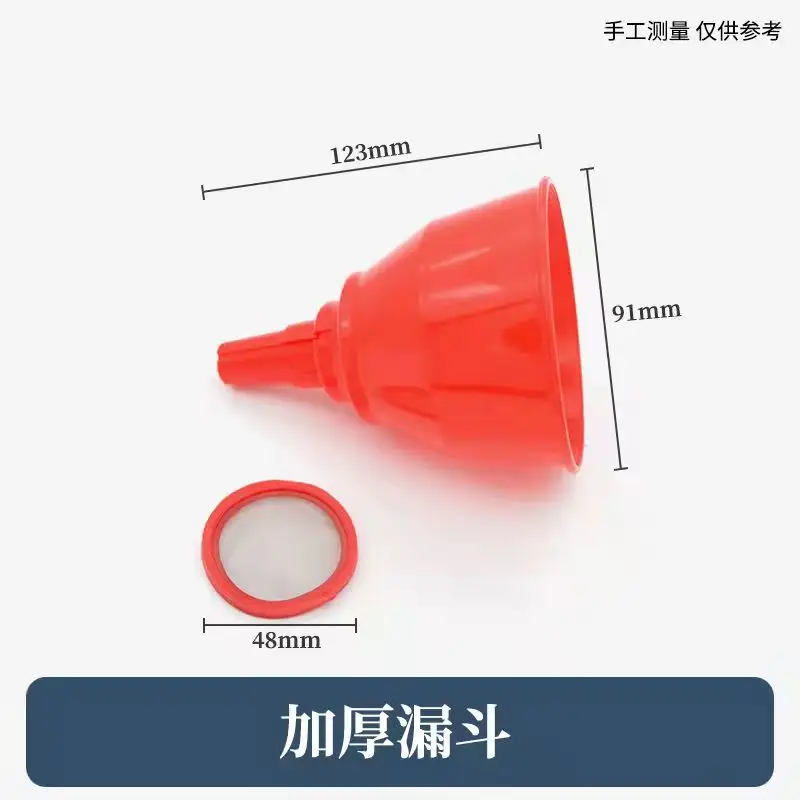 

Gasoline saw, lawn mower, lawn mower, hedge trimmer, refueling funnel, filter funnel, high oil-resistant plastic, strong toughne