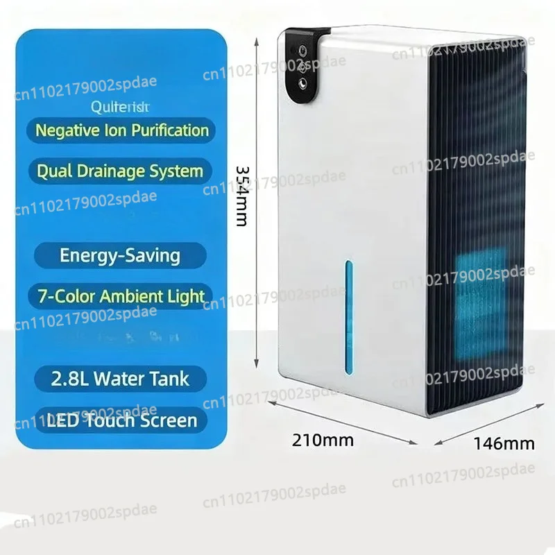2 In 1 Household Dehumidifier Air Purifier Large Capacity Defrost Moisture Absorber For Home Office Room