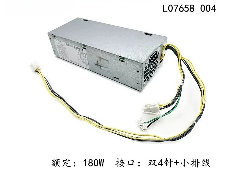 hp-4-4ピンミニケース電源-pa-1181-3hb-pch019-dps-180ab-26-180w用