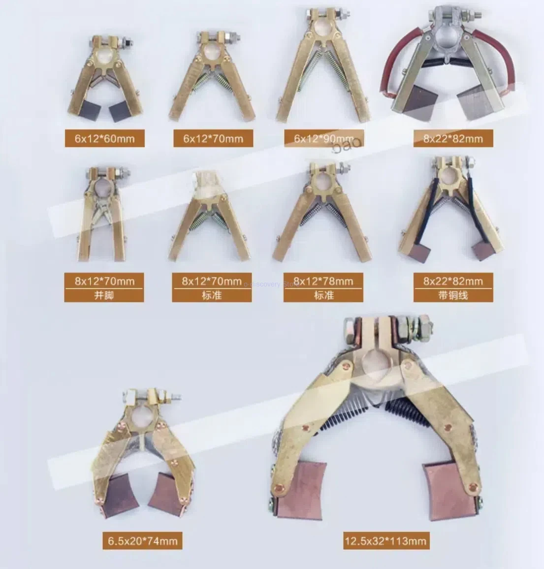 2 طريقة 3 طريقة 4 طريقة جامع حلقة الجمعية موصل زلة حلقة النحاس فرشاة كربون حامل باكر الأختام العودة حلقة النحاس