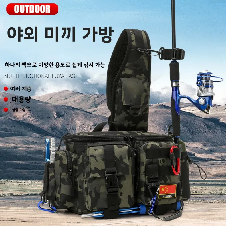 

Foreign Trade Fishing Rod Luya Bag Fishing Tackle Men's Outdoor Sports Breast Bag Multifunctional Fanny Bag Leisure Large Capaci