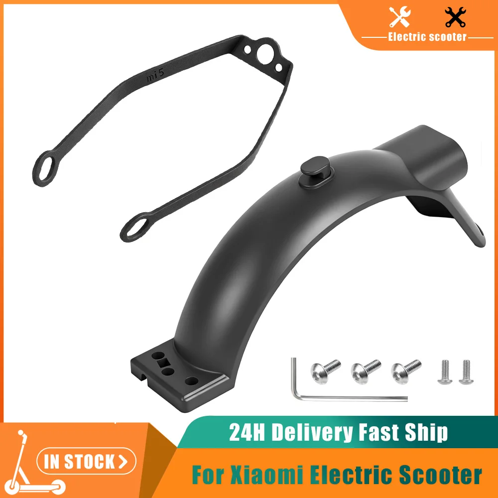 

Заднее крыло электронного скутера, заднее крыло для электрического скутера Xiaomi 5, брызговик, колесо, аксессуары для шин, запасные части