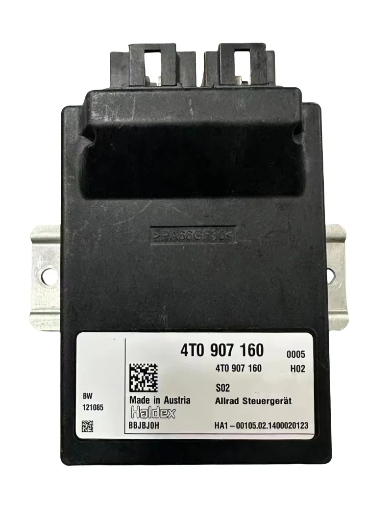 Suitable for Lamborghini Gallardo Huracan Aventador URUS Four Wheel Drive Control Computer Module Vehicle Body Module 4T0907160