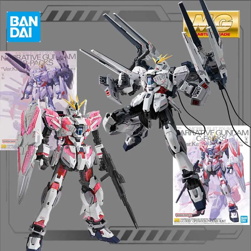 UC0097: Bandai MG GUNDAM 1/100 NARRATIVE B 액션 피규어 조립 모델의 추천 및 평가