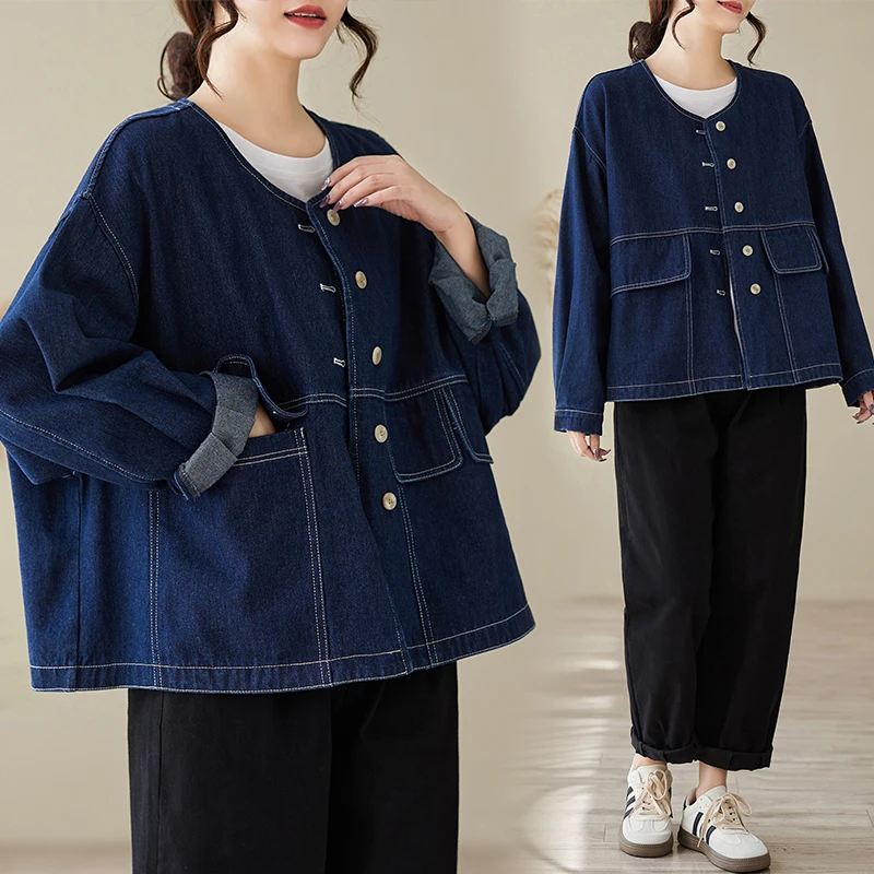 

Свободный хлопковый джинсовый джинсовый джинт, женский универсальный тонкий осенний новый цвет, большая версия, синий повседневный джинсовый джерт для поездок на работу