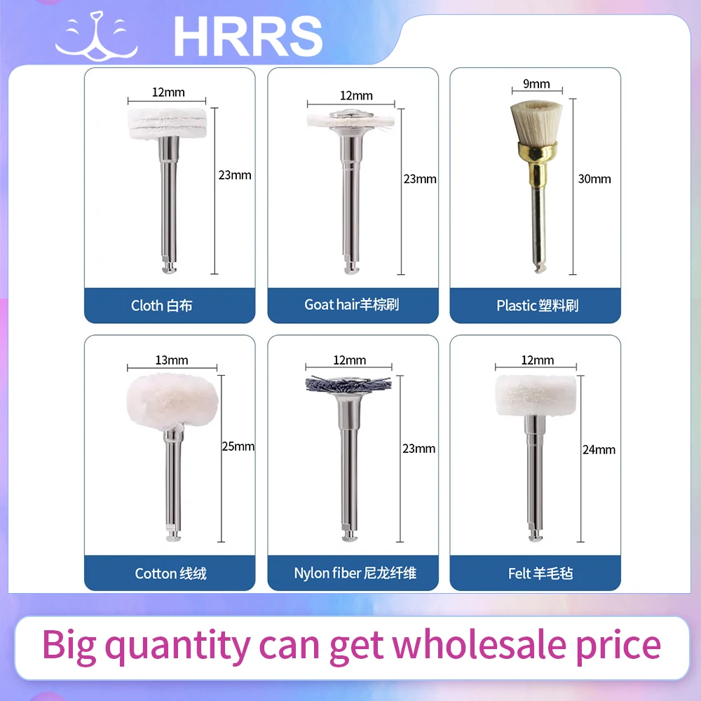 5pcs Dental Polishing Brush Wheel Wool Felt Cotton Plastic Nylon fiber Brushes Polisher Porcelain Grinding Buffing Tools