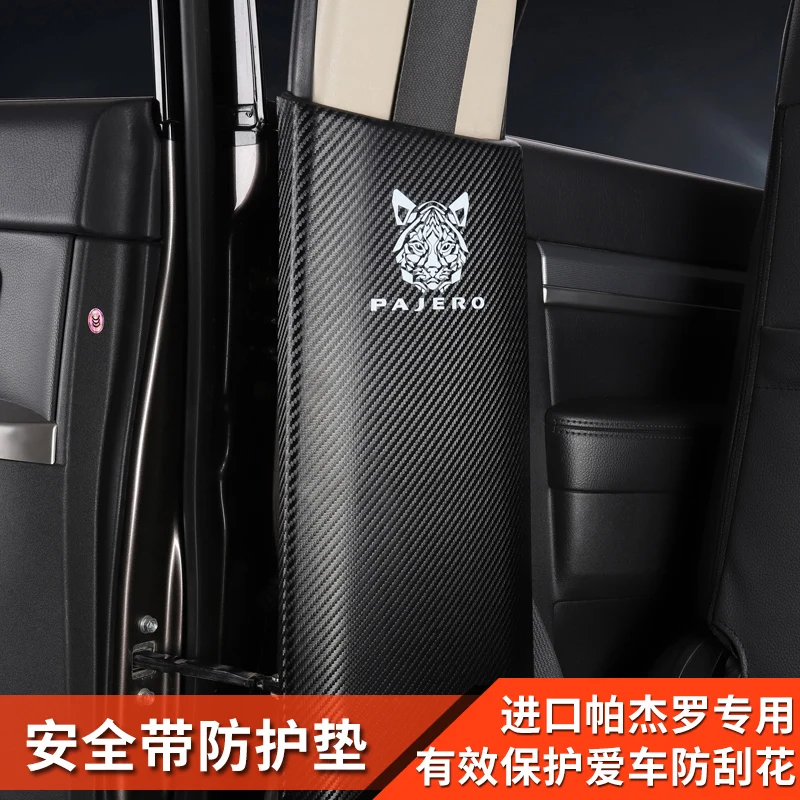 

Для Mitsubishi Pajero V73 V87 V93 V97 кожаная защитная наклейка на переднюю стойку