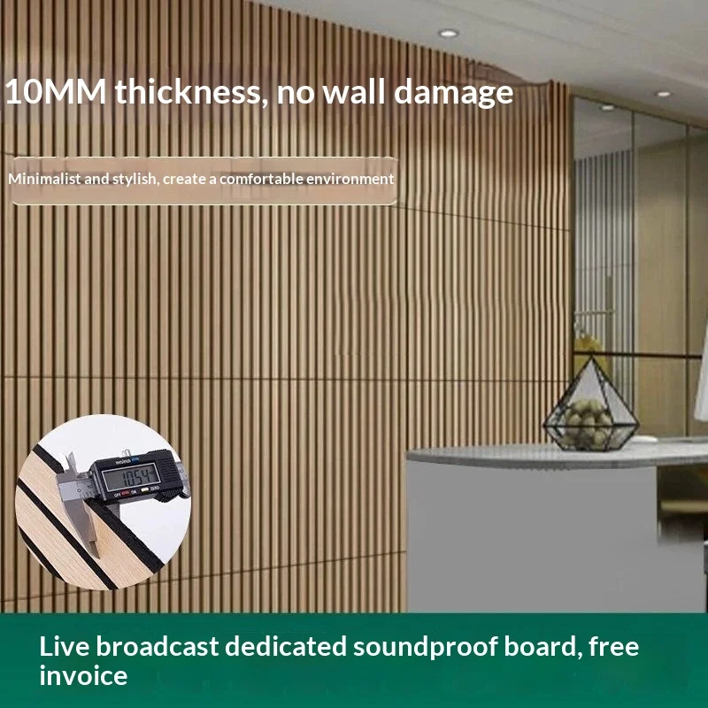 Panel Acústico Moderno de Fibra de Poliéster y Madera, Autoadhesivo, para Sala de Música, KTV, Cine, Dormitorio, Decoración del Hogar, Novedad, Nuevo, para Interiores
