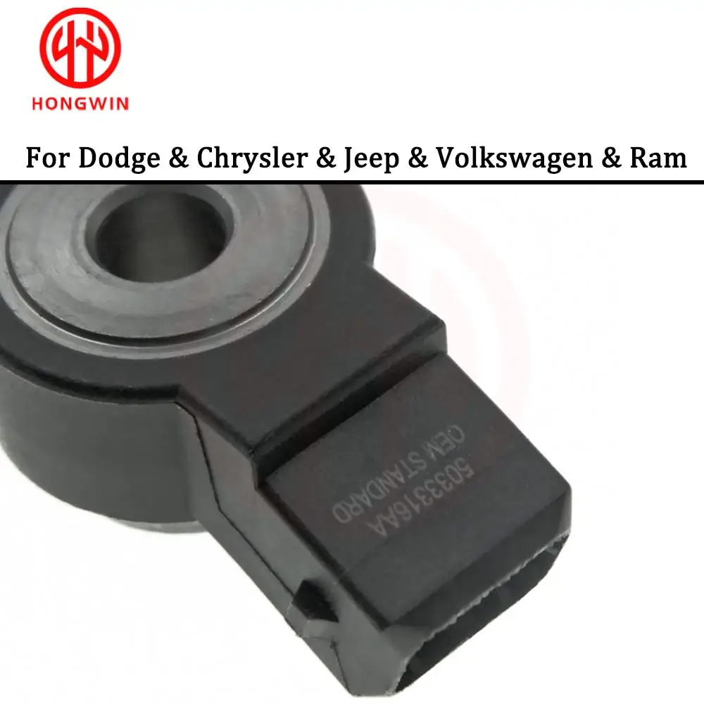 New Knock Detonation Sensor 5033316AA For Chrysler 200 300 Dodge Charger SRT Jeep Patriot Compass Ram 1500 2500 Truck 56028563AA