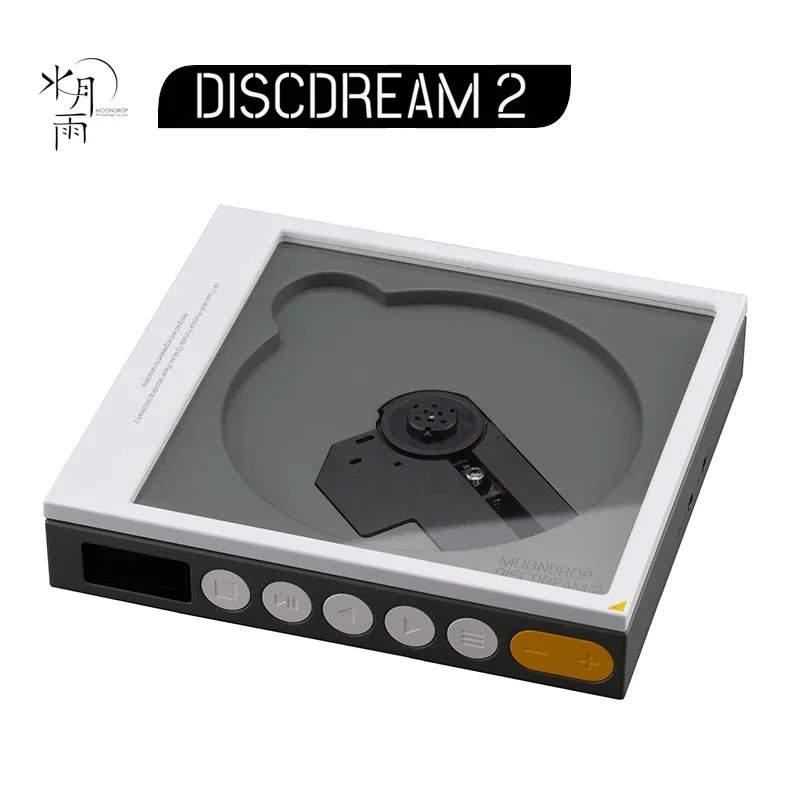 

MOONDROP DISCDREAM 2 Portable CD Player USB Desktop Sound Card Function Optical Digital Output