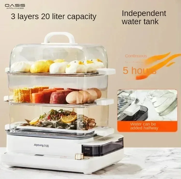 Electric Steamer - Home Three-Layer. For Cooking, Steaming, Food & Dumplings. Pan Warmer & Multicooker.