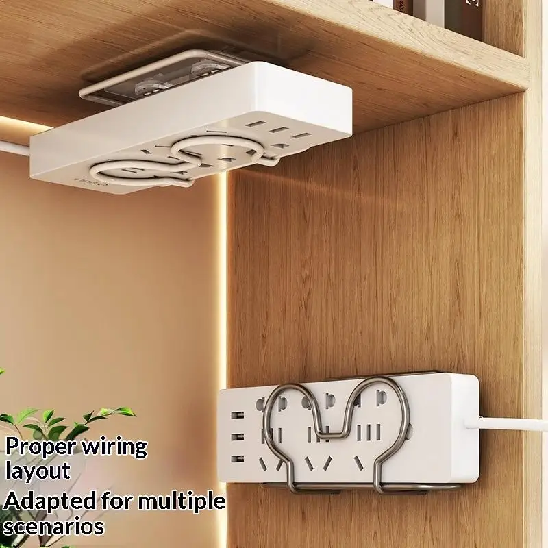 ~Stainless Steel Wall Mount Router Holder Punch Free Strong Load For Home Office Living Room