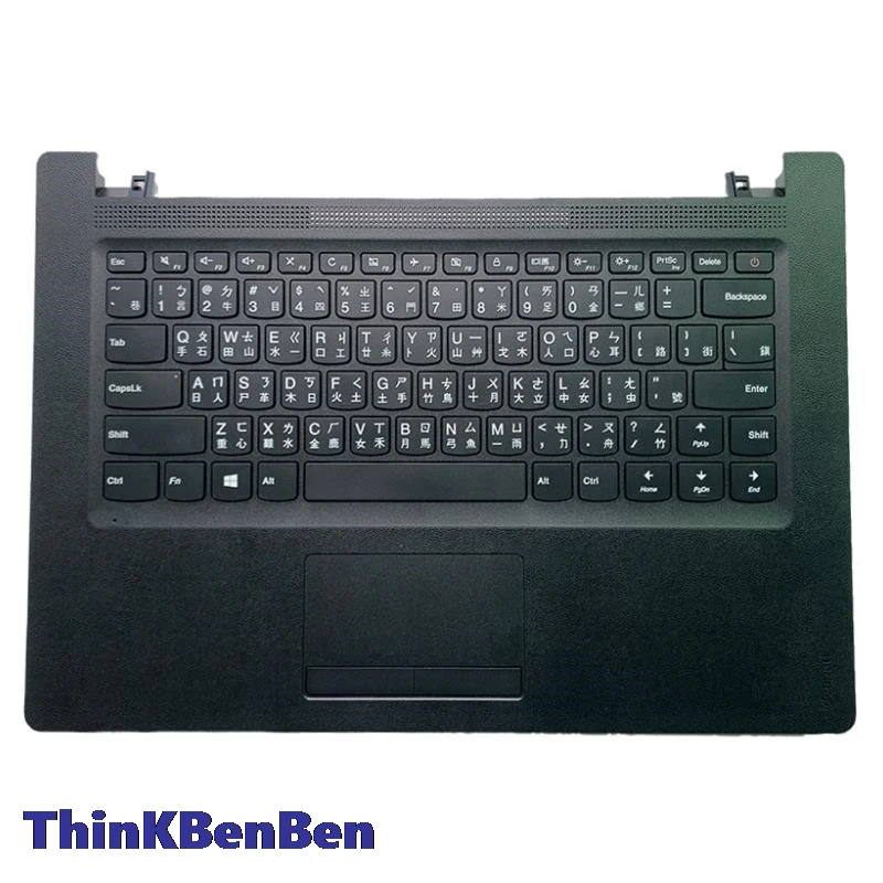 

TW Traditional Black Keyboard Upper Case Palmrest Shell Cover For Lenovo Ideapad 110 14 14IBR 5CB0L45738