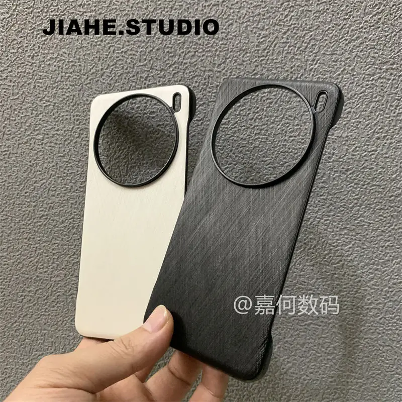 For VIVO X200 Ultra X200S Case Fashion Solid Color Borderless PC Skin-friendly Drop-proof Cover For VIVO X200 Pro Mini Funda