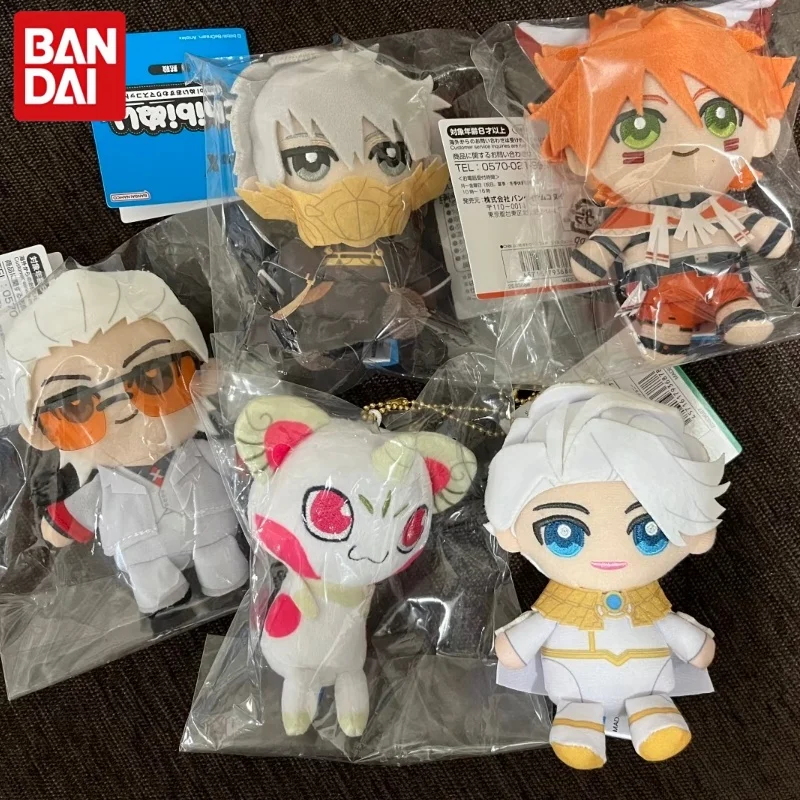 

Bandai Chibi Plush Doll Sitting Pose Keychain Tubian Hero X Anime Collectible Bag Decoration For Anime Adult Collectors