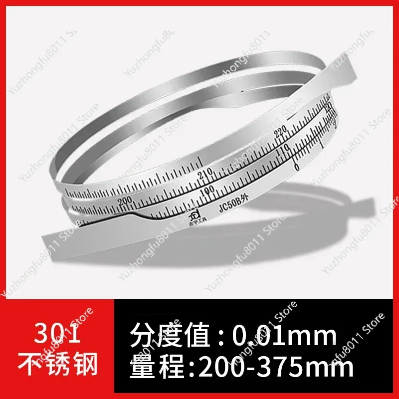 

Precision Wu Ruler Π Circumference Diameter Cable Measuring Ruler Circle Vernier Outer Diameter