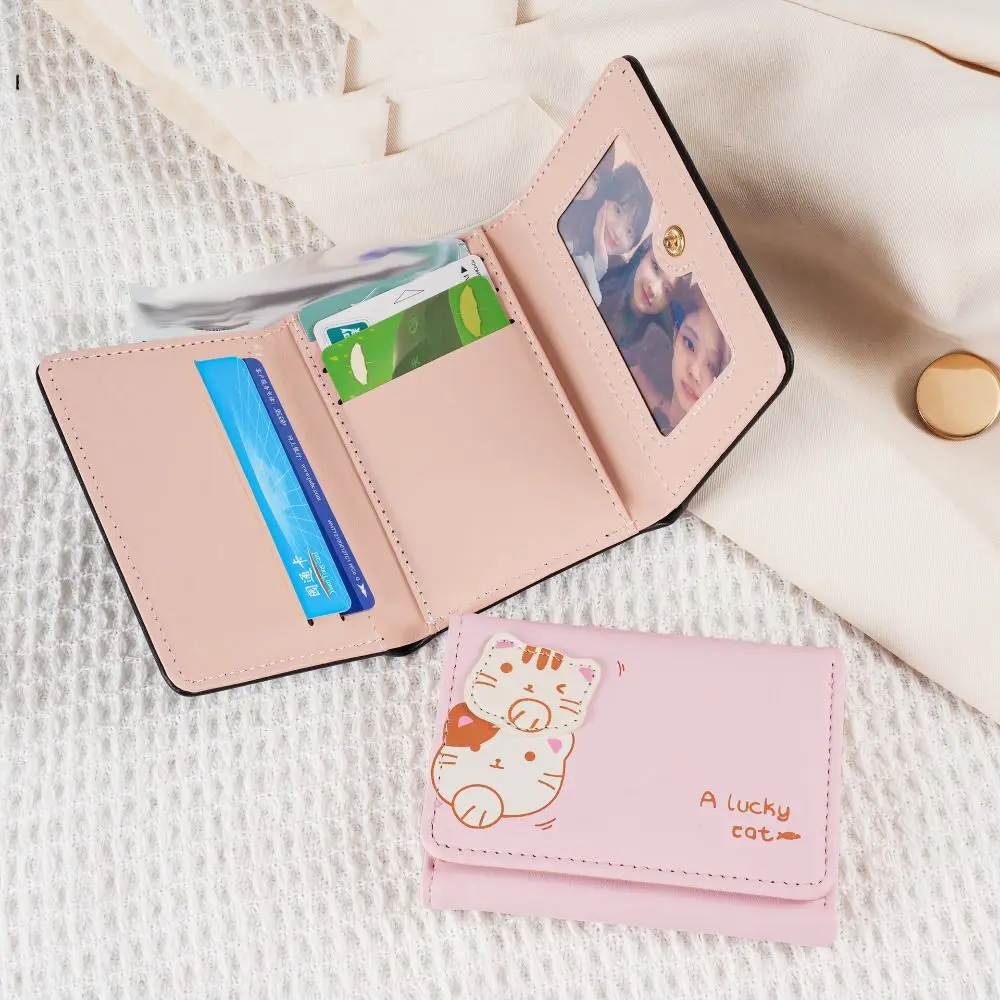 

Solid Color Cartoon Cat Short Wallet Multi-card Slot PU Leather Coin Purse Card Pocket Korean Style Cute Card Bag Outdoor