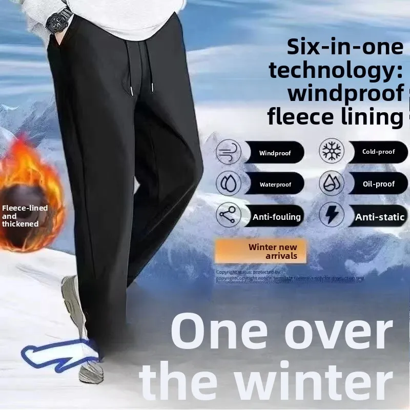Men's Fleece Lined Thickened Autumn Winter Sports Pants Casual Windproof Waterproof Stain Resistant Straight Leg Leisure Trou...