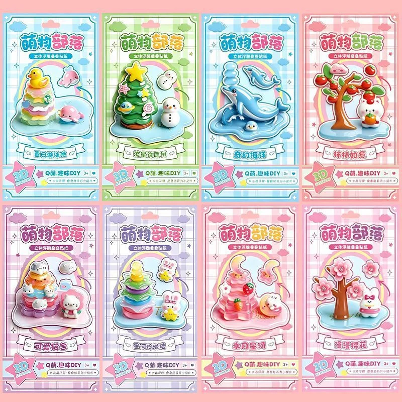 Kawaii 3D Kristal Stapelstickers Schattige Cartoon Reliëf DIY Montage Ornament Kinderen Handwerkpakket voor Journal Telefoonhoesje Decoratie