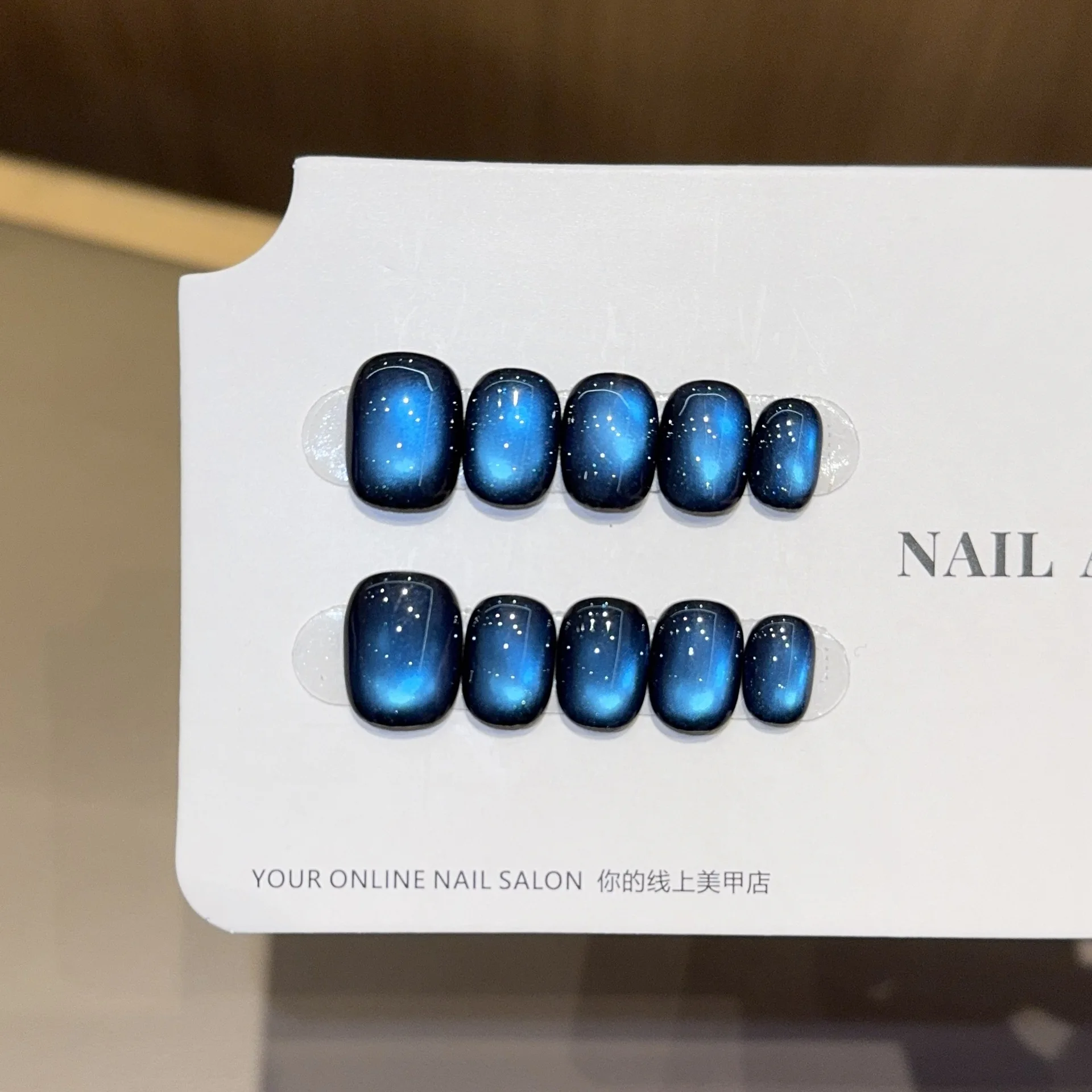 

10Pcs Blue Cat Eye Handmade Press on Nails Pure Square Fake Nails Wearable Stick-on Nails Full Cover False Nail Накладные Ногти