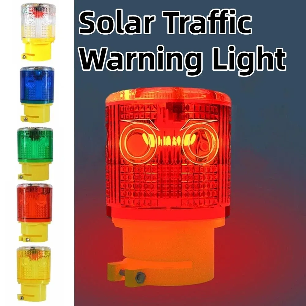 

Solar Powered Solar Traffic Warning Light Rain-proof 3 LED Safety Signal Light Optical Controlled Durable