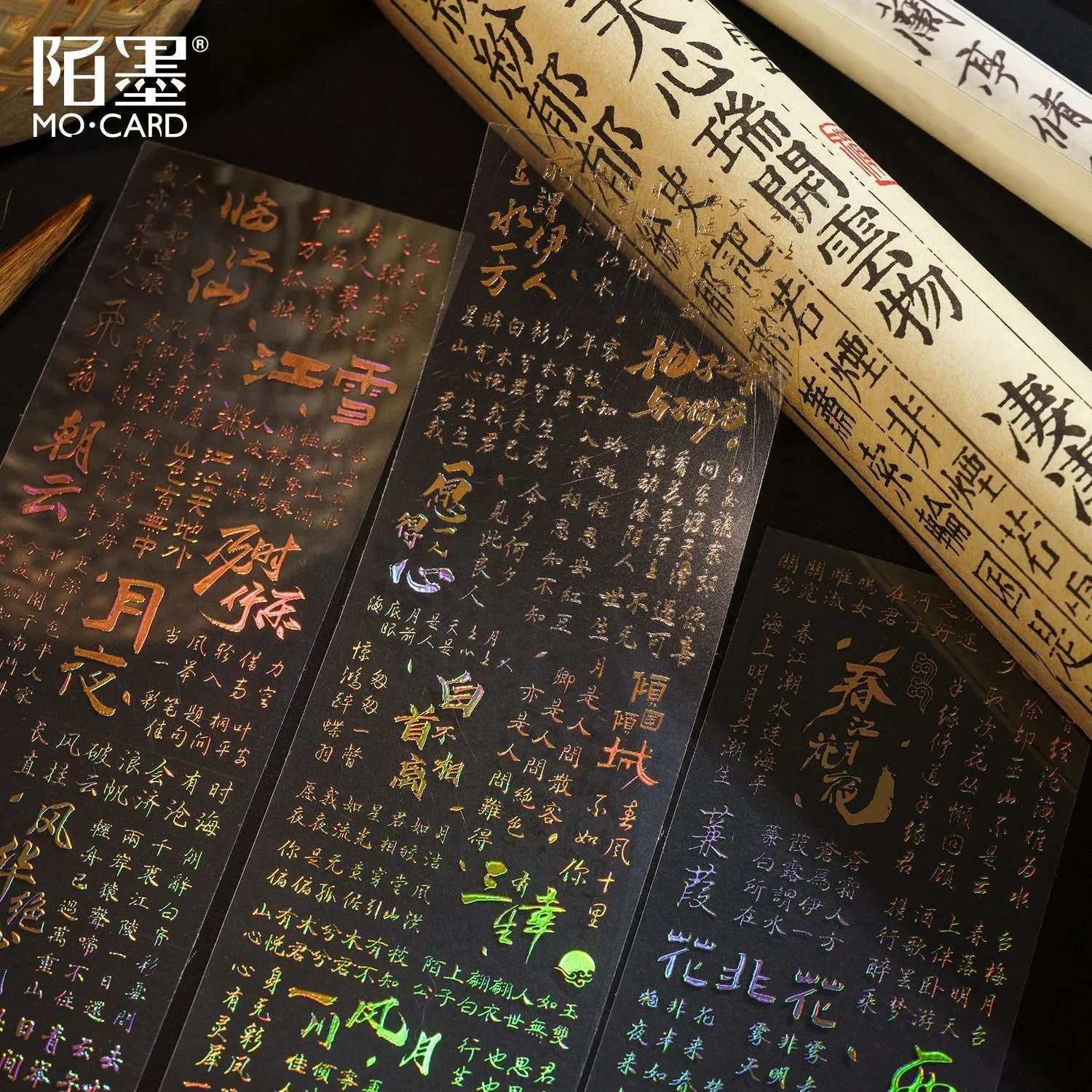 3 pcs Chinese Traditional Poetry Sticker Retro Chinese Style Scrapbook Decorative Stickers For Journaling Supplies