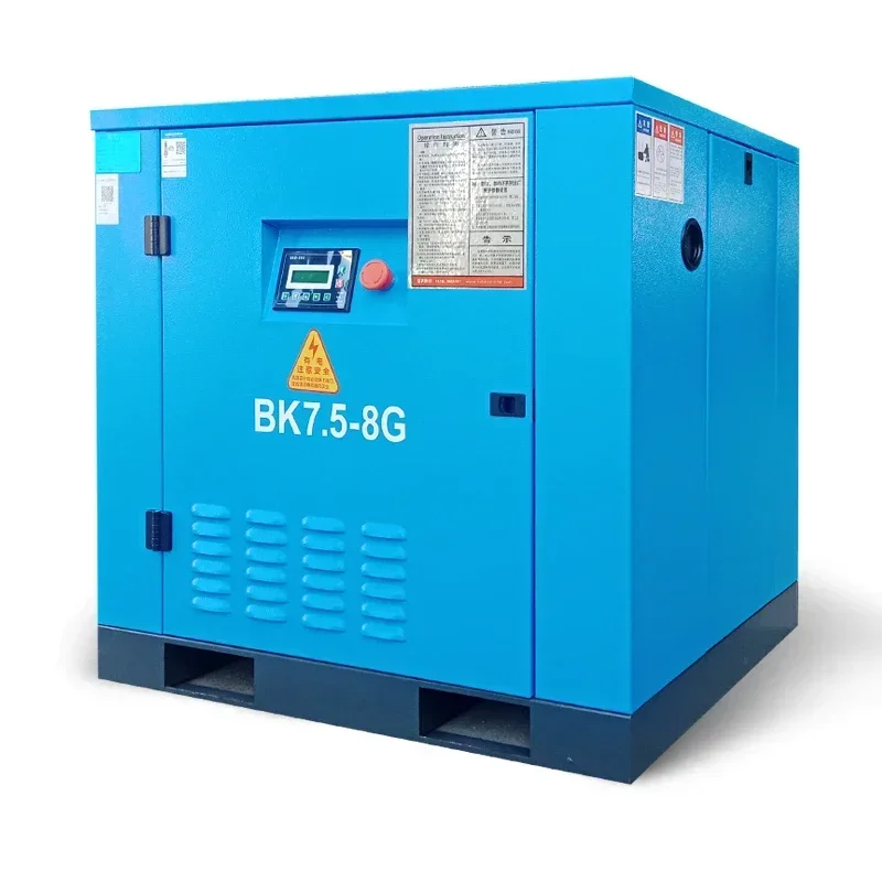 Hot SalesScrew  good Type Air Compressor Permanent Magnet Variable Frequency Energy-saving Silent Machine