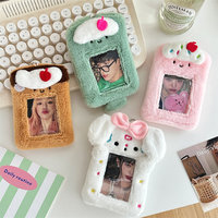 4.8inch Cute  Plush Photocard Holder Kpop Idol Photo Holder Girl Cute Keychain ID Credit Protector Stationery