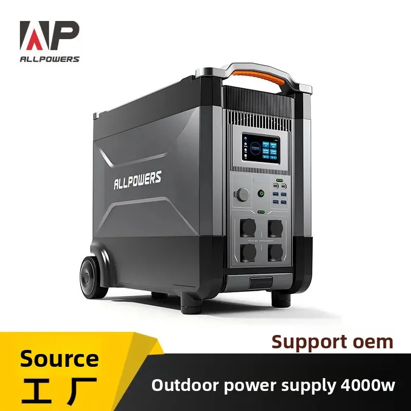 ALLPOWERS Energy Storage Power Supply 4000W Large Capacity RV Mobile Outdoor Power Supply Energy Storage Inverter Emergency Powe