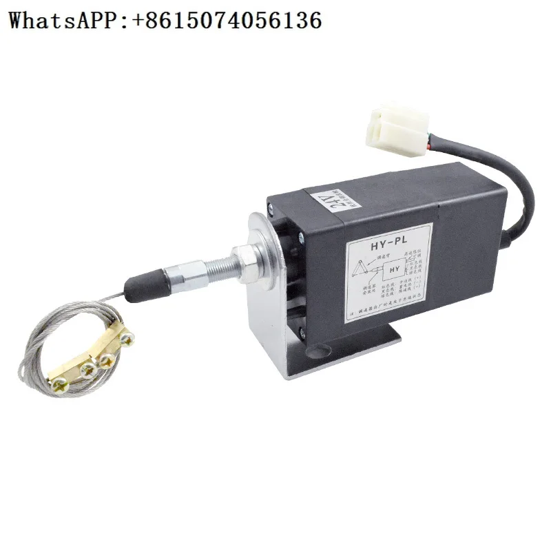 modification-du-controleur-d'accelerateur-12v-24v-groupe-electrogene-de-vitesse-de-levage-regulation-electronique-de-la-vitesse-pelle-hy-pl