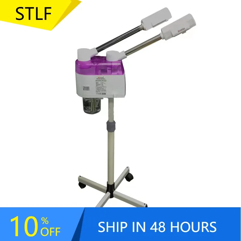 STLF2 في 1 جهاز بخار الوجه الأيوني الساخن والبارد نانو المهنية سبا جهاز البخار للوجه جهاز رذاذ ترطيب الوجه