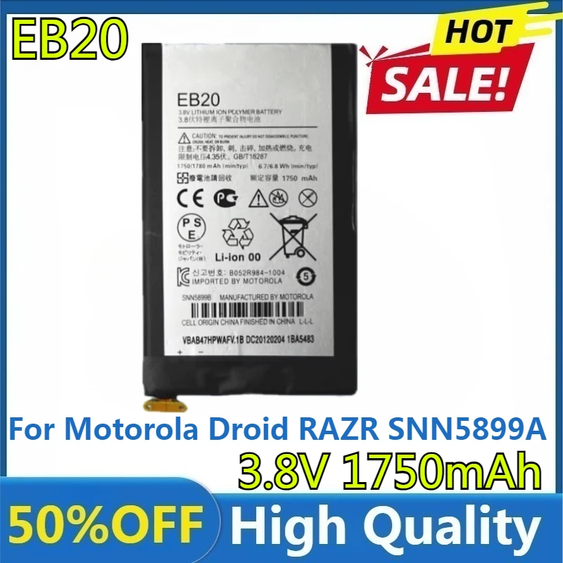 Новый аккумулятор EB20 1750 мАч для Motorola Droid RAZR SNN5899A SNN5899 SNN5899B XT885 XT910 XT912 T5 Atrix HD MB886, аккумуляторы Новый аккумулятор EB20 1750 мАч для Motorola Droid RAZR SNN5899A SNN5899 SNN5899B XT885 XT910 XT912 T5 Atrix HD MB886, аккумуляторы