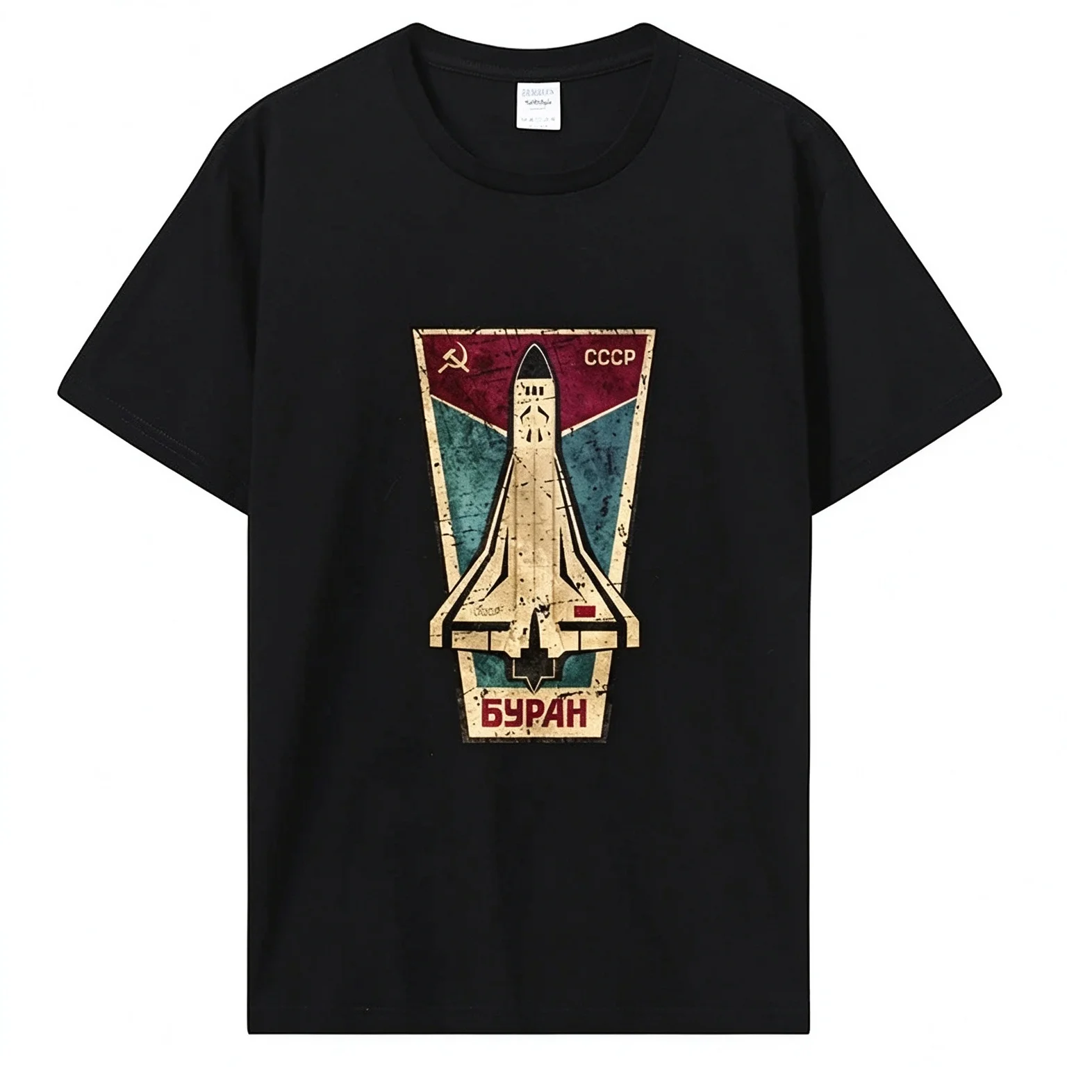 Vintage Russia CCCP Yuri Gagarin T-Shirt Men Clothing Group Team Soviet Retro Tshirt Sputnik Space Exploration Program T Shirt