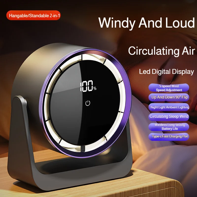 

Настольный и настенный вентилятор 2-в-1 с ЖК-дисплеем, сенсорным управлением, USB-зарядкой, портативный охлаждающий вентилятор для офиса, дома, общежития