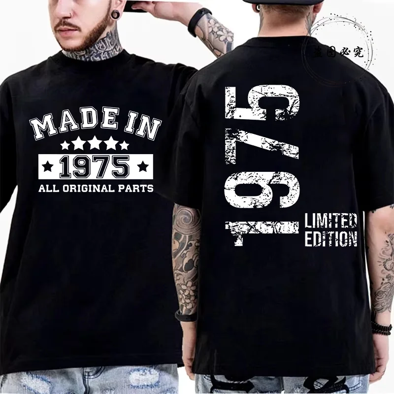 تي شيرت للرجال عتيق صنع في 1975 48th عيد الميلاد 48 سنة تي شيرت رجالي التي شيرت الشارع موضة قصيرة الأكمام قميص الرجال الملابس