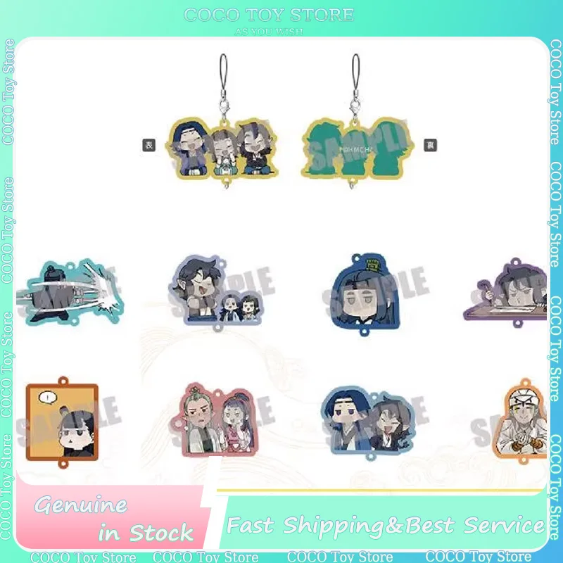 

Anime The Legend of Luo Xiao Hei Lan Xi Zhen Blind Box - Collectible Badge Coaster Keychain Charm Peripheral Trendy Toy For Fans