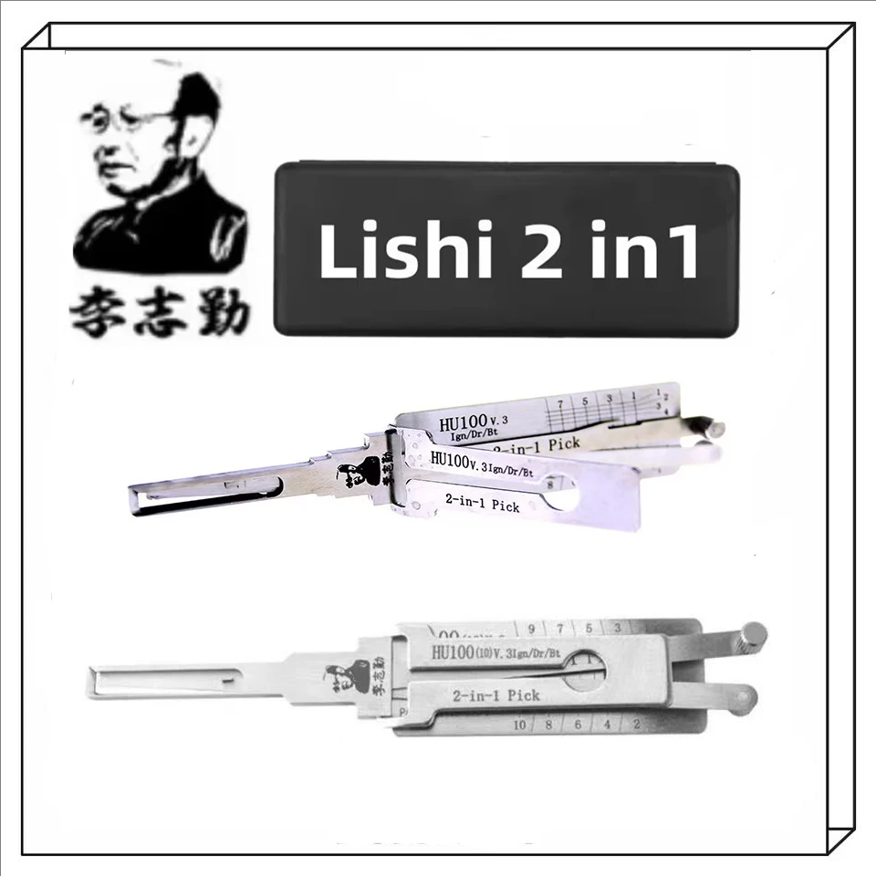

Слюсарный инструмент Lishi 2в1 HU100 HU100(10) для Chevrolet