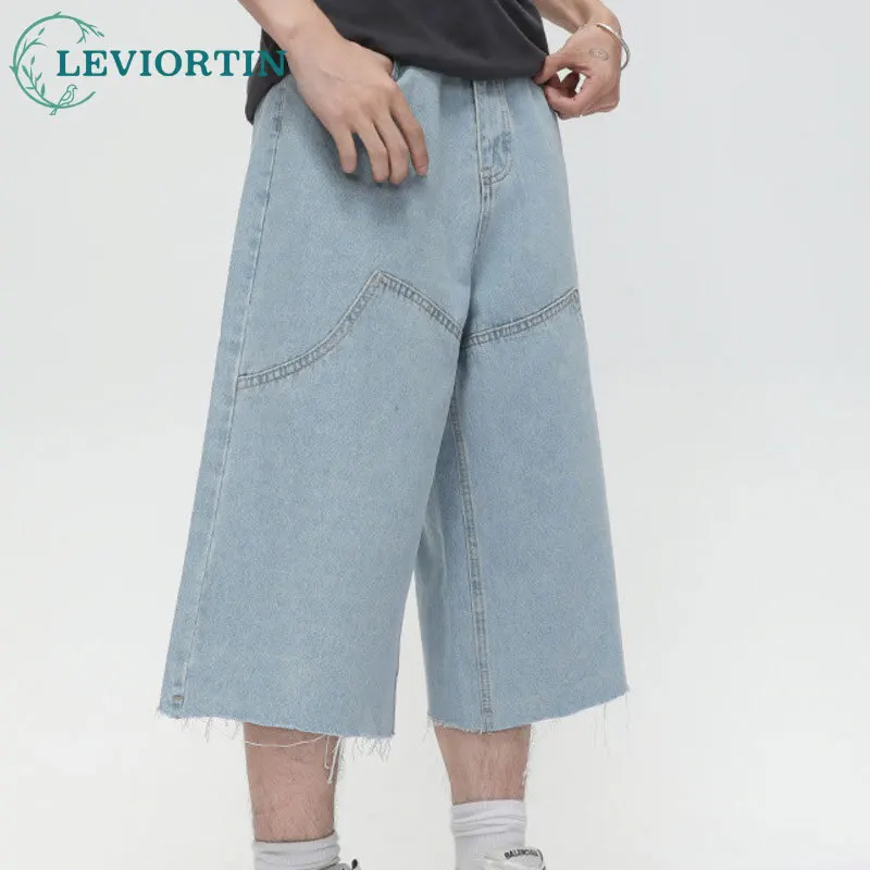 Summer Men's fashion Korean version retro fringed tassel wide leg multifunctional solid color casual versatile denim cut pants