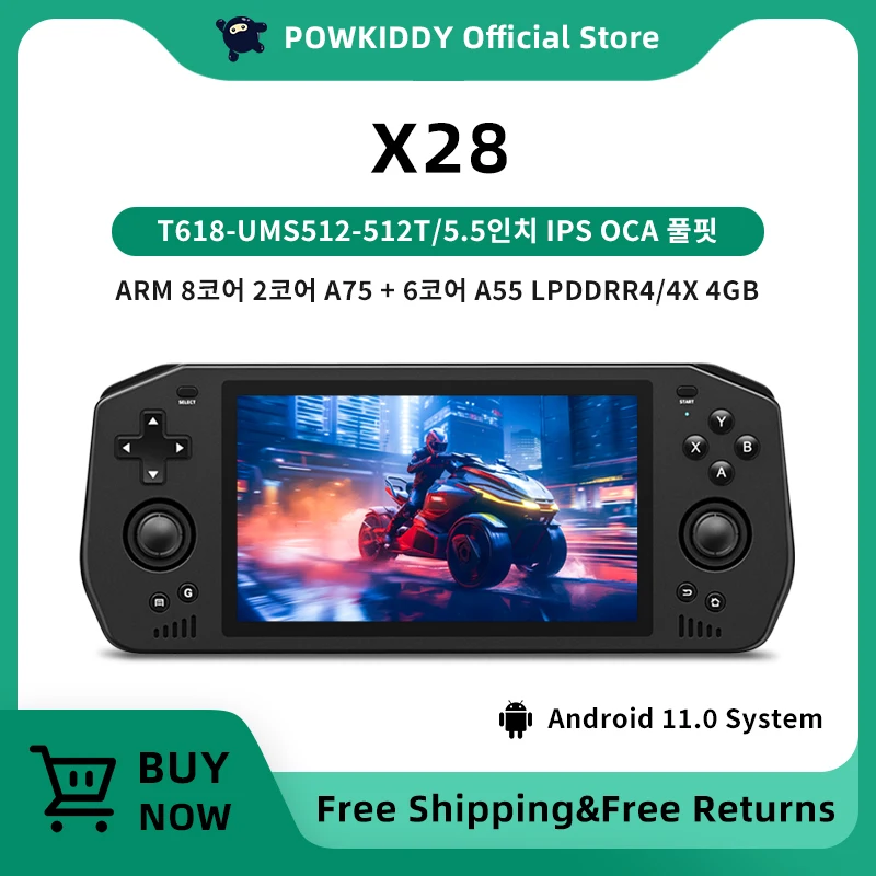 Powkiddy-Console de jeu rétro, X28 Android 11 Unisoc Tiger T618, écran tactile IPS 5.5 pouces, déterminer Google PRT