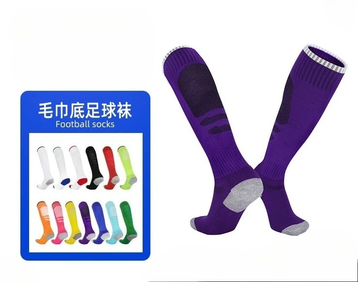 

Thin High Football Socks with Towel Sole Breathable Long Sports Socks for Kids