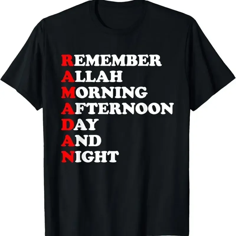 Remember Allah Morning Afternoon Day And Night Ramadan T Shirt