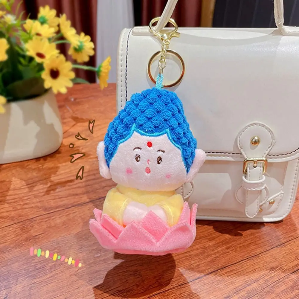 Bodhisattva Buddha Plush Keychain Boneca dos desenhos animados, Decoração do saco Base de lótus Pingente de pelúcia Ornamento de charme