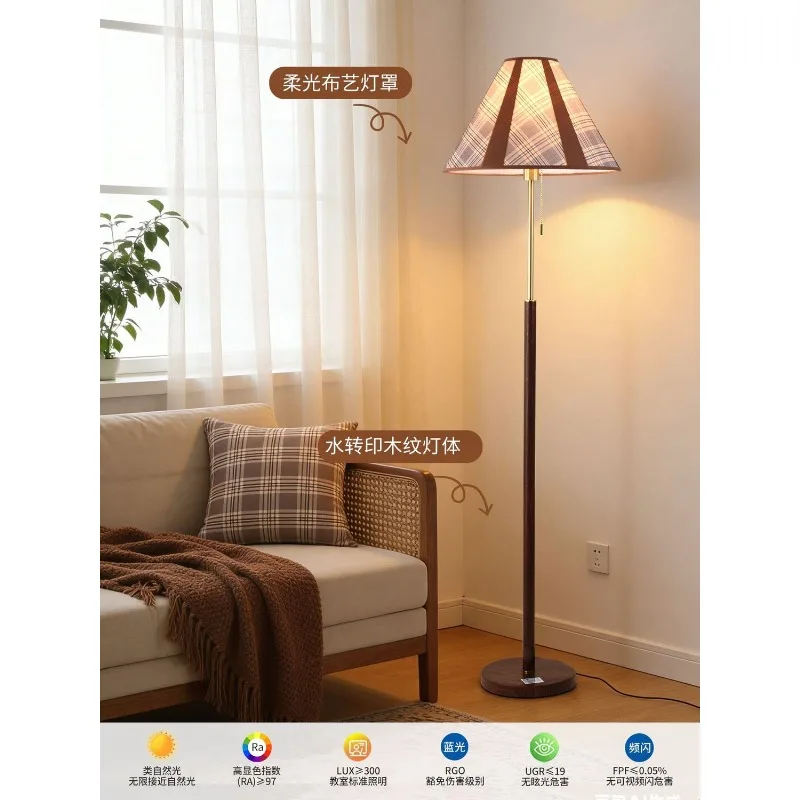 Retro Wabi Sabi Style Metal Ambient Floor Lamp for Living Room Sofa Side Bedroom Study Decor Floor