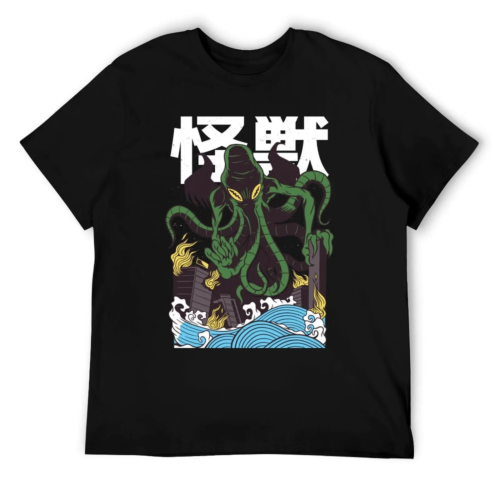 

JAPANESE CTHULHU T-Shirt t shirts for man pack white t shirt for man 100 percent cotton T-Shirt