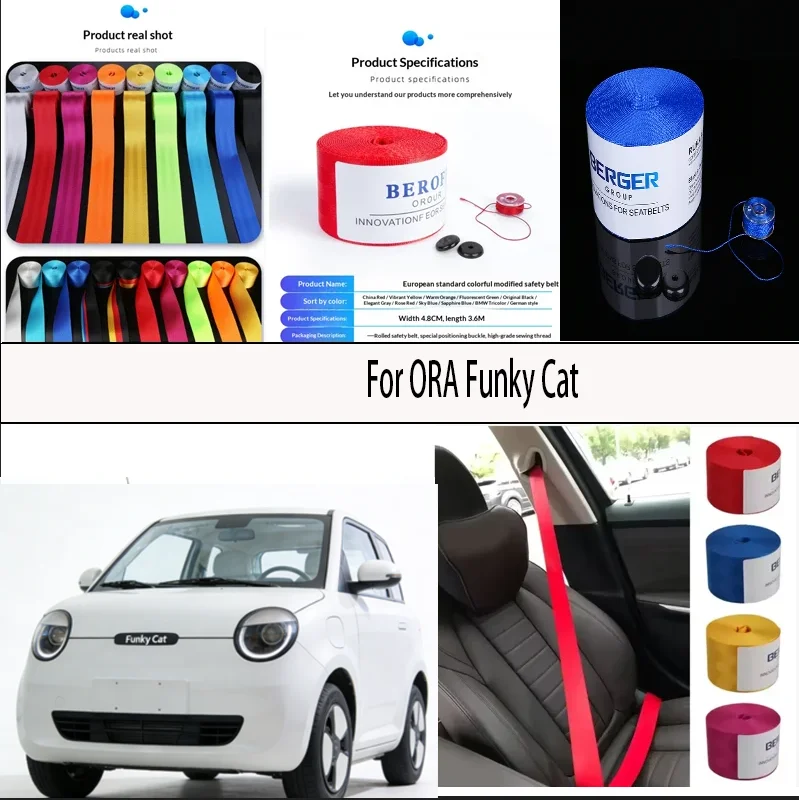 

For ORA Funky Cat Car Seat Belt Seatbelt Webbing Lap Retractable Safety Strap 48MM