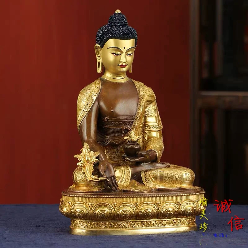21CM large High-grade gold gilding brass Buddha TOP HOME family effective protection Tibetan Nepal Pharmacist Tathagata Buddha