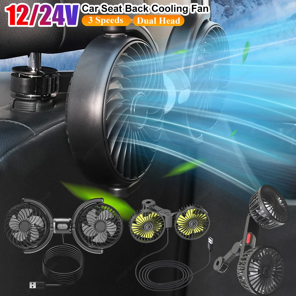 

Вентилятор подголовника автомобиля 12 В/24 В 360 ° Вращающийся охлаждающий вентилятор с двойной головкой для спинки автомобильного сиденья, 3-скоростной мощный ветровой вентилятор для салона автомобиля, кулер для шеи
